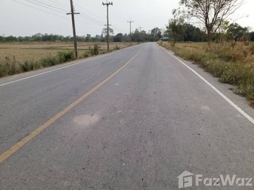 Land for sale in Pa Kha, Nakhon Nayok