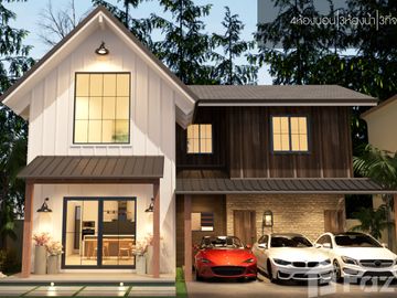 4 Bedroom House for sale at Harry Patio