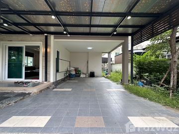 4 Bedroom House for sale at Supalai Ville Bangkok-Pathumthani