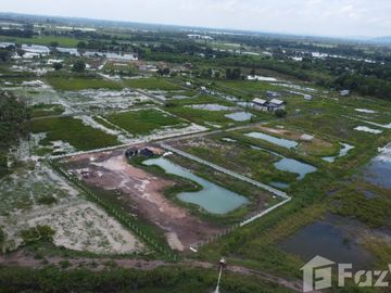 Land for sale in Phrommani, Nakhon Nayok