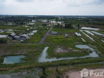 Land for sale in Phrommani, Nakhon Nayok