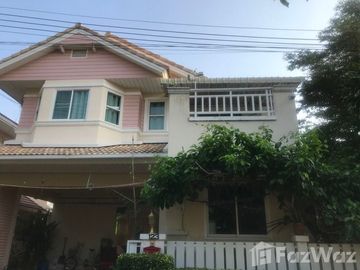 The last house of the role. No opposite nieghtbours.