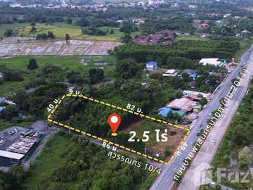 Land for sale in Ban Yai, Nakhon Nayok
