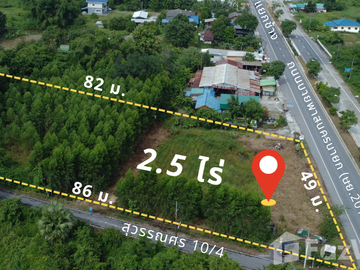 Land for sale in Ban Yai, Nakhon Nayok