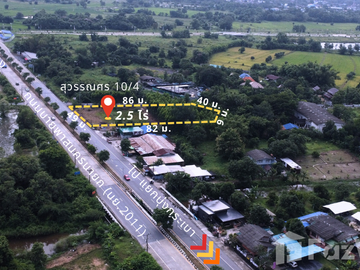 Land for sale in Ban Yai, Nakhon Nayok