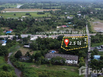 Land for sale in Ban Yai, Nakhon Nayok