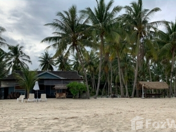 Land for sale in Klai, Nakhon Si Thammarat