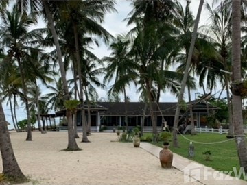 Land for sale in Klai, Nakhon Si Thammarat