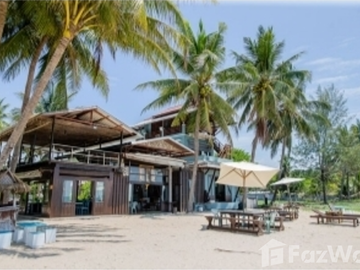 Land for sale in Klai, Nakhon Si Thammarat