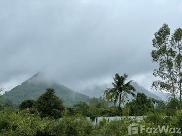 Land for sale in Khao Phra, Nakhon Nayok