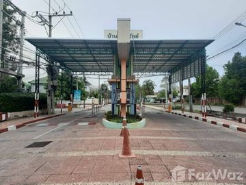 3 Bedroom Townhouse for sale at Sinsap 1
