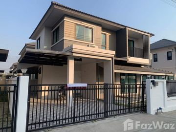 3 Bedroom House for sale at Chiang Mai (San Kamphaeng) by NHA