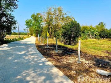 Land for sale in Sarika, Nakhon Nayok