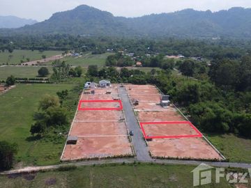 Land for sale in Khao Phra, Nakhon Nayok