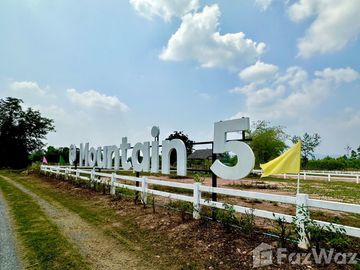 Land for sale in Khao Phra, Nakhon Nayok