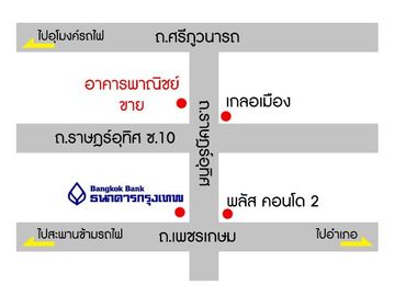 5 Bedroom Townhouse for sale in Hat Yai, Songkhla