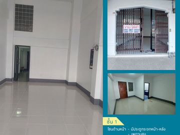 5 Bedroom Townhouse for sale in Hat Yai, Songkhla