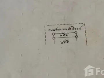 Land for sale in Kantang Tai, Trang