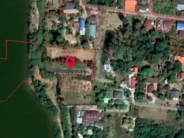 Land for sale in Chakkarat, Nakhon Ratchasima