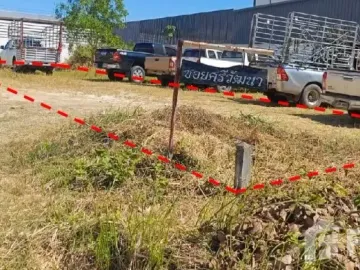 Land for sale in Muang Sam Sip, Ubon Ratchathani