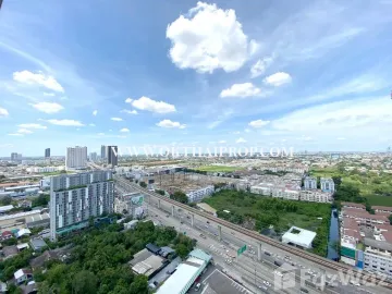 1 Bedroom Condo for sale at Supalai Veranda Rattanathibet
