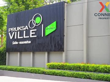 FOR SELL Townhouse/Townhome  Pruksa Ville 90 Rangsit - Khlong Prem MRT-Sam Yan CX-114375