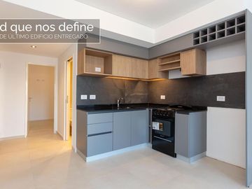 Edificio en construcción Departamento en venta de 2 ambientes en San Martín centro
