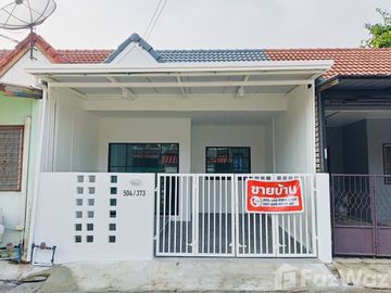 2 Bedroom Townhouse for sale in Khu Khot, Pathum Thani