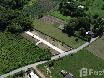 Land for sale in Kanchana, Phrae