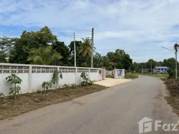 Land for sale in Kanchana, Phrae