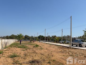 Land for sale in Kanchana, Phrae