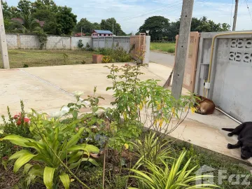 Land for sale in Kanchana, Phrae