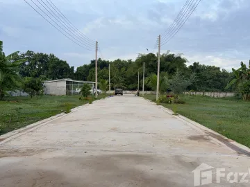 Land for sale in Kanchana, Phrae