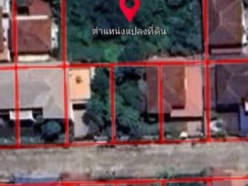 ขายที่ดินเปล่า เพชรเกษมซอย​ 94 บางแค