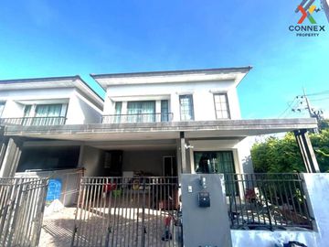 FOR SELL house Britannia Wongwaen - Hathairat BTS-Bang Wa CX-115721