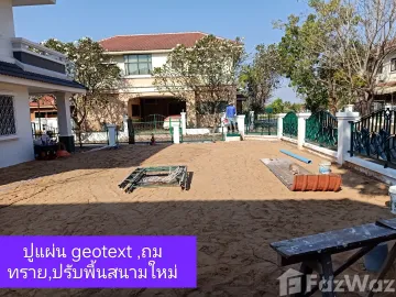 3 Bedroom House for sale at Land & House Park Khonkaen