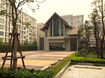 Beautiful 1 Bedroom with Pool and Garden view