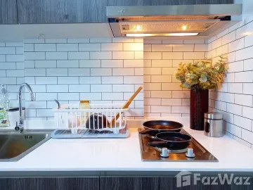 Beautiful 1 Bedroom with Pool and Garden view