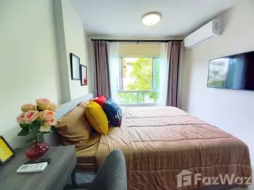Beautiful 1 Bedroom with Pool and Garden view