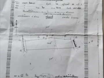 Land for sale in Si Suk, Nakhon Ratchasima