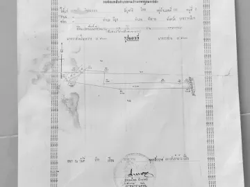Land for sale in Si Lako, Nakhon Ratchasima