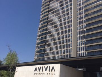Departamentos en venta AVIVIA Bosque Real