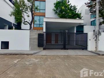 3 Bedroom House for sale at Terra da Luz