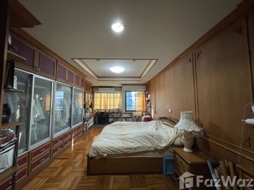 Office for sale in Om Noi, Samut Sakhon