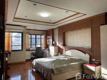 Office for sale in Om Noi, Samut Sakhon