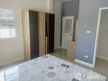 Spectacular 105 SqM House - Buy Now for ฿1,990,000!