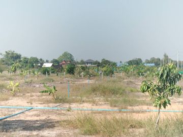 Land for sale in Bang O, Nakhon Nayok