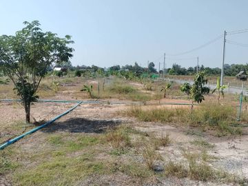 Land for sale in Bang O, Nakhon Nayok