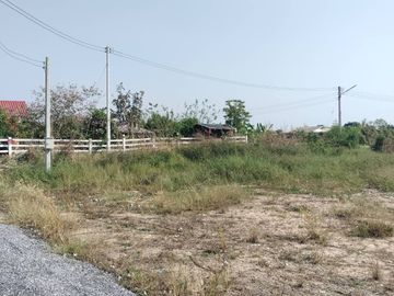 Land for sale in Bang O, Nakhon Nayok