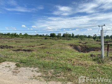 Land for sale in Khlong Song, Pathum Thani